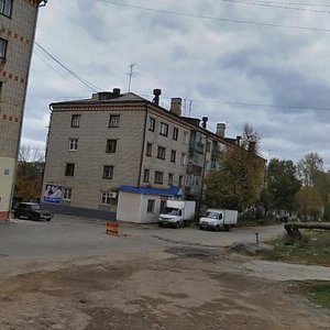 Korolenko Street, No:12, Cheboksary: Fotoğraflar