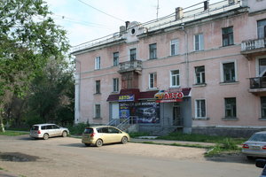 Komsomolskaya ulitsa, 109, Rubtsovsk: photo