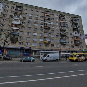 Solomianska Street, 14, Kyiv: photo