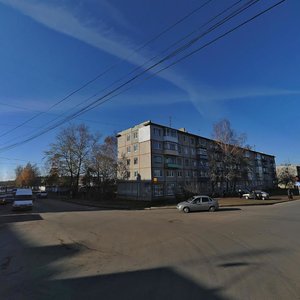 Kutuzova Street, 86, : foto