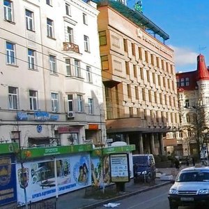 Lva Tolstoho Street, 6А, Kyiv: photo