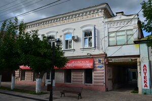 Revolyutsionnaya ulitsa, 32, : foto
