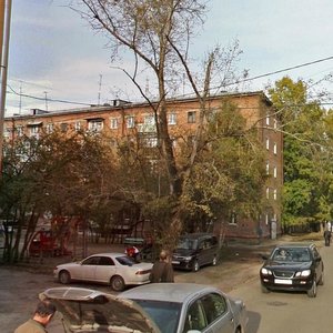 Red Magyar street, 105, Irkutsk: photo