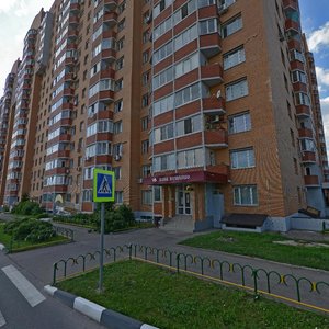 Akademicheskaya ploshchad, 4 ، : صورة