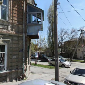 7 Fevralya Street, 44/224, Rostov‑na‑Donu: photo