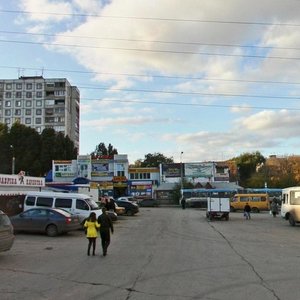 Karl Marx Avenue, 510В, Samara: photo