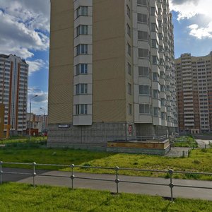 Москва, Улица Недорубова, 21: фото