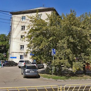 Gorkogo Street, 38, : foto