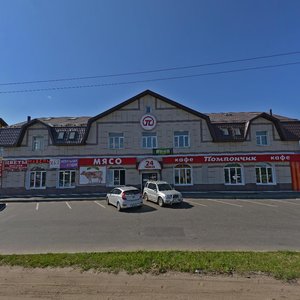Bykovskoye shosse, 88 ، موسكو ومحافظة موسكو: صورة