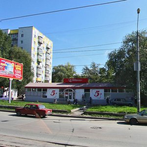 Казань, Улица Татарстан, 47А: фото