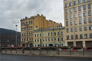 Ligovskiy Avenue, 147, Saint Petersburg: photo