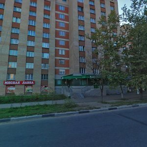 Sovetskaya Street, No:8, Yegoryevsk: Fotoğraflar