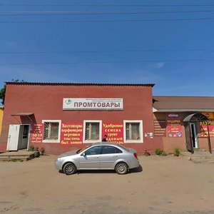 Ulitsa Sovetov, 50, Saint‑Petersburg and Leningrad Oblast: photo