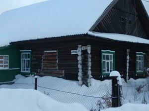 Пермь, Первомайская улица, 21: фото