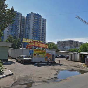 Vulytsia Semena Paliia, 129В, Odesa: photo