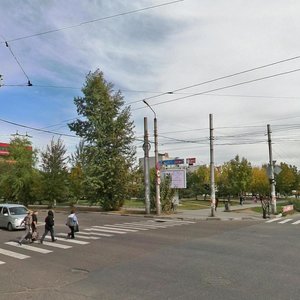 Gorkogo Street, 129 ، : صورة
