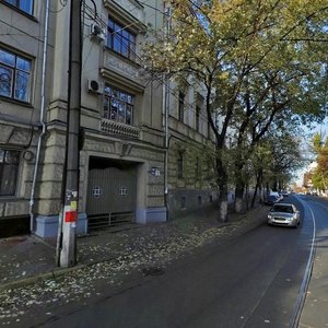 Kostiantynivska Street, 5, Kyiv: photo