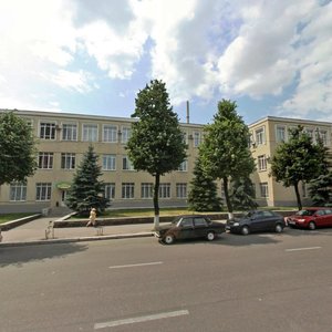 Revolution Avenue, 2, : foto