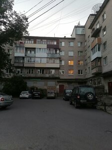 Pionerskaya Street, 1, Kirovsk: photo