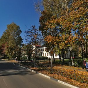 Makarenko Street, 3, Dubna: photo