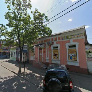 Gorkogo Street, 93 ، كراسنودار: صورة