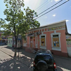 Gorkogo Street, 93, Krasnodar: photo