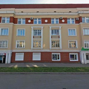 Кемерово, Улица Рукавишникова, 14: фото