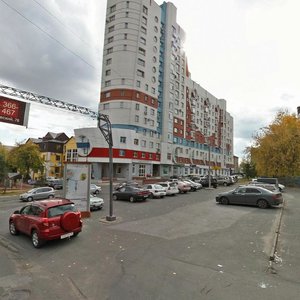Барнаул, Улица Папанинцев, 97: фото