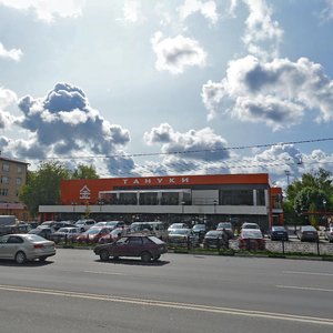 Подольск, Улица Кирова, 29: фото