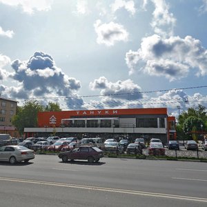 Kirova Street, 29, Podolsk: photo