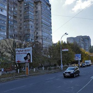 Херсон, Проспект 200-летия Херсона, 12А: фото