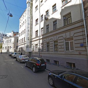 Nizhny Kislovsky Lane, No:8/2с2, Moskova: Fotoğraflar