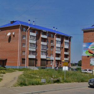 30-y mikrorayon, 5, Angarsk: photo