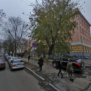 Smolenska Street, 8, Kyiv: photo