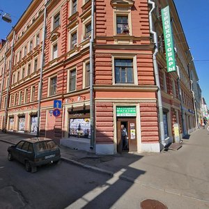 Obukhovskoy Oborony Avenue, 81, Saint Petersburg: photo