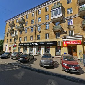 5th Parkovaya Street, 31/11 ، موسكو: صورة