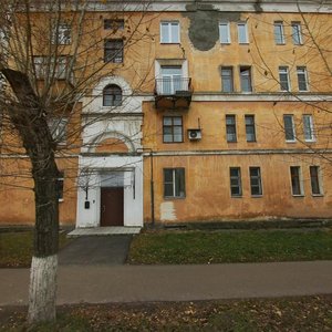 Prospekt Dzerzhinskogo, 10 ، : صورة