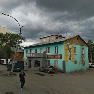 Среднеуральск, Советская улица, 33А: фото