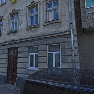 Vulytsia Maiera Balabana, No:23, Lviv: Fotoğraflar