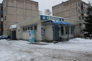 Proletarskaya Street, 6А, Cheboksary: photo