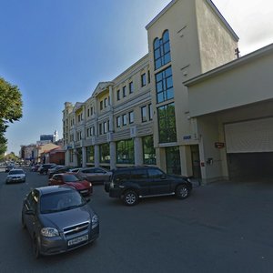 Profsoyuznaya Street, 40-42, Kazan: photo