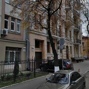 Borysohlibska Street, 16А, : foto