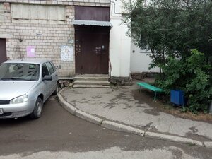 Уфа, Комсомольская улица, 27: фото