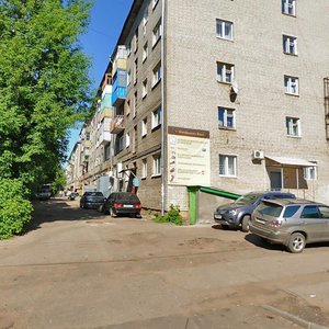 Mira Avenue, No:113, Kostroma: Fotoğraflar