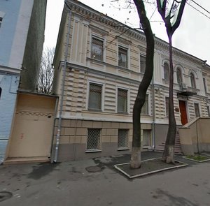 Observatorna Street, No:19, Kiev: Fotoğraflar