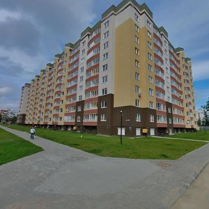 Artilleriyskaya Street, No:63, Kaliningrad: Fotoğraflar