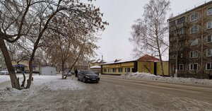 Петропавловск, Улица Ульянова, 57: фото