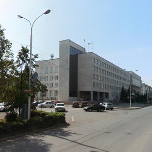 Mira Street, 6, : foto