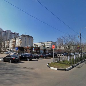 Pionerskaya Street, 14В ، : صورة