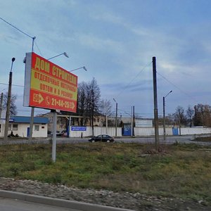 Shabulina Drive, 6, Ryazan: photo